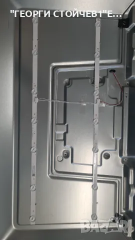 METZ  32MTB5000   5851-A7M25G-0P00   VER00.02  V32BJ8-Q01 C1   RF-AZ320023SE30-0701 A3 , снимка 7 - Части и Платки - 50326657