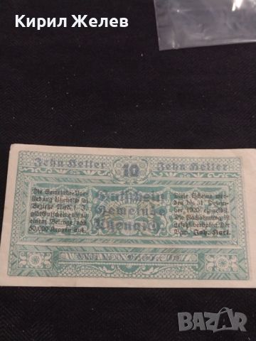 Банкнота НОТГЕЛД 10 хелер 1920г. Австрия перфектно състояние за КОЛЕКЦИОНЕРИ 45012, снимка 8 - Нумизматика и бонистика - 45579857