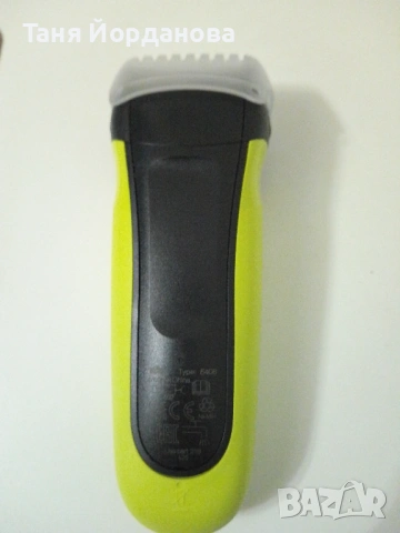 Самобръсначка за сухо бръснене Braun, модел 300BTK/GRN, в гаранция, снимка 2 - Електрически самобръсначки - 54164087