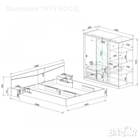 Спален комплект Сити 7074 тъмна сонома, снимка 2 - Спални и легла - 49918324