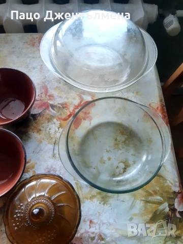 Разни неща по договаряне , снимка 3 - Други стоки за дома - 53872714