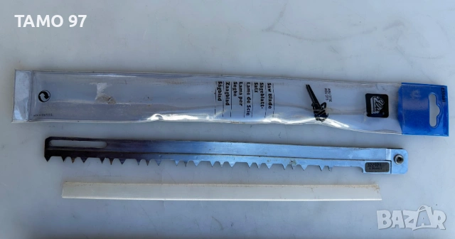 ELU / DeWalt - Чисто нов комплект ножове за трион за дърво, шперплат и пластмаса