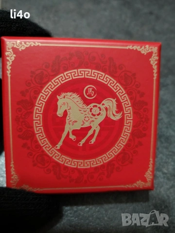 Сребърна монета Годината на коня 2026г 1oz Proof 31.1грама ограничен тираж 2026броя цена 190евро , снимка 2 - Нумизматика и бонистика - 53289625