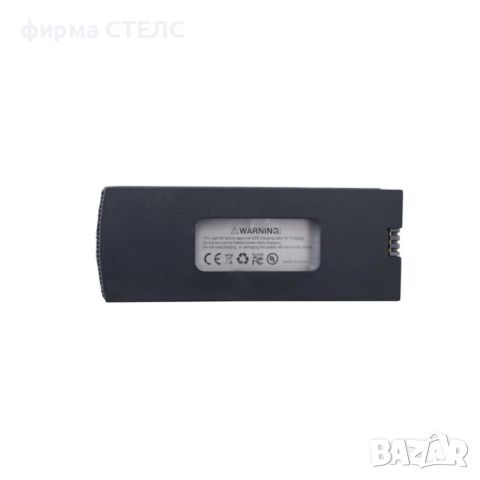 Батерия за дрон STELS V22 , 3.7V, 1600 mAh, Li-Ion, снимка 2 - Дронове и аксесоари - 45301314