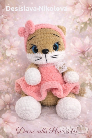 Плетени играчки, амигуруми , снимка 8 - Плюшени играчки - 53747206