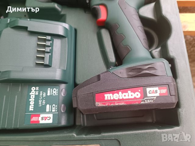 Metabo BS 18 SET винтоверт комплект, 18V Li-ion, 2х2.0 Ah, 48 Nm, снимка 6 - Винтоверти - 46652983