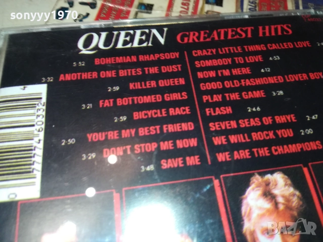 QUEEN CD 3110251900, снимка 12 - CD дискове - 52249539
