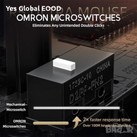 ATTACK SHARK R5 Ultra Carbon 8KHz 42K DPI, снимка 8 - Друга електроника - 53621156