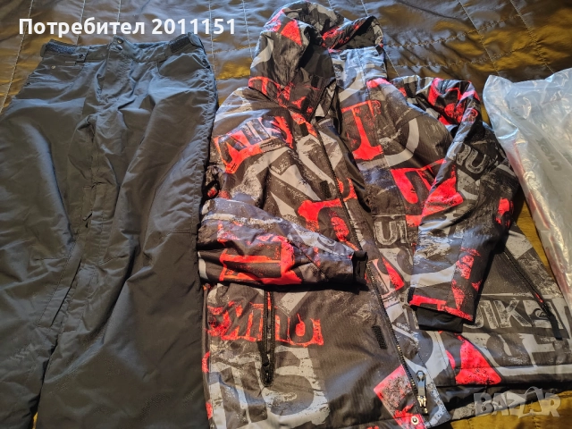 Ски комплект Quicksilver нов неизползван