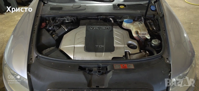 На части Audi A6 4F 3.0TDI 224/233, снимка 5 - Автомобили и джипове - 53077292