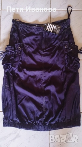  поли на различни брандове , снимка 12 - Поли - 20071637