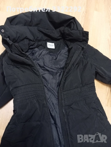 Дамско яке s размер 
