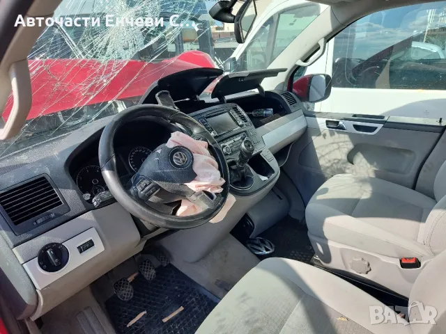 Мултиван Т5 Vw T5 multivan 2.0tdi 180коня на части, снимка 4 - Бусове и автобуси - 47071113