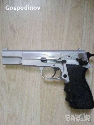 Продава се пистолет Белица, снимка 2 - Бойно оръжие - 45497695