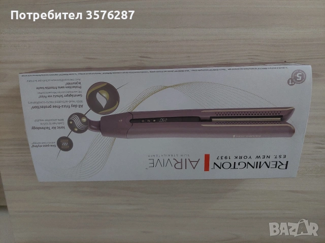 Преса за коса Remington AIRVIV, снимка 2 - Преси за коса - 54114275