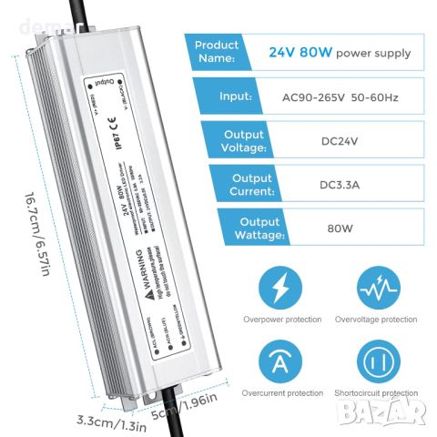 LightingWill 24V 3,33A 80W захранване IP67, външен водоустойчив, AC 240V към DC 24V трансформатор, снимка 5 - Друга електроника - 46480172