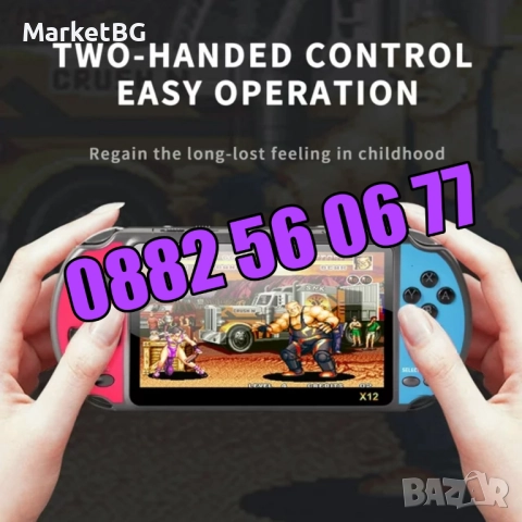 Преносима игрова конзола X12 екран 5.1 инча, тв игра с вградени игри, снимка 4 - Други игри и конзоли - 52163793
