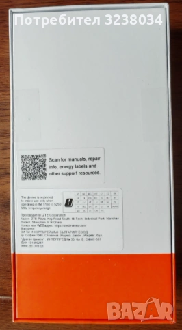 ZTE Blade A76 5G , снимка 3 - ZTE - 53901937