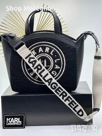 Karl Lagerfeld чанта, снимка 4 - Чанти - 47878670