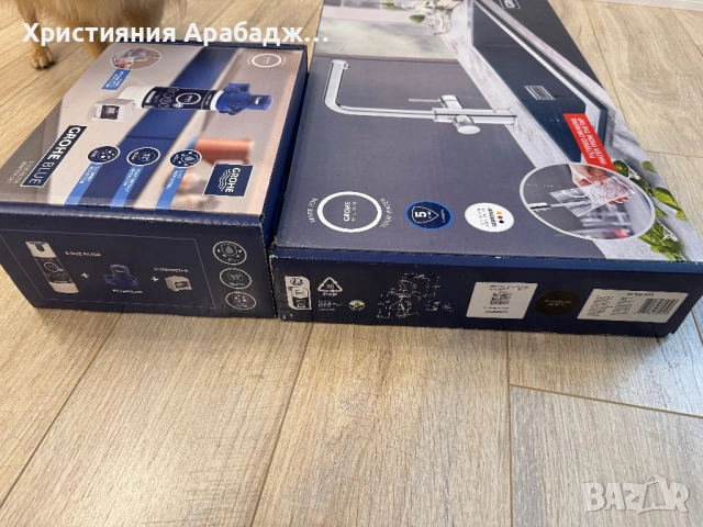 Grohe Blue Pure Minta смесител + филтър, Phantom Black, снимка 4 - Други - 52049208