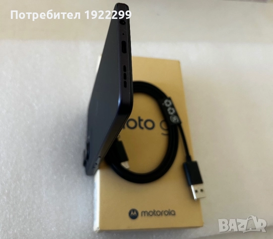 Motorola G35 256 GB, снимка 9 - Motorola - 52330691