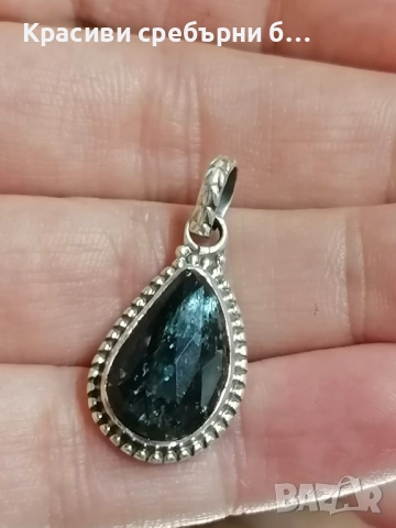 Нов сребърен медальон с Кианит, снимка 2 - Колиета, медальони, синджири - 52866409