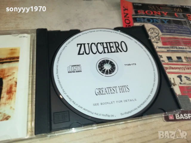 ZUCCHERO CD 0808251739, снимка 5 - CD дискове - 51300797