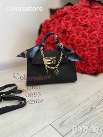 Черна чанта Hermes Kelly-мини/IM311, снимка 1 - Чанти - 41187987
