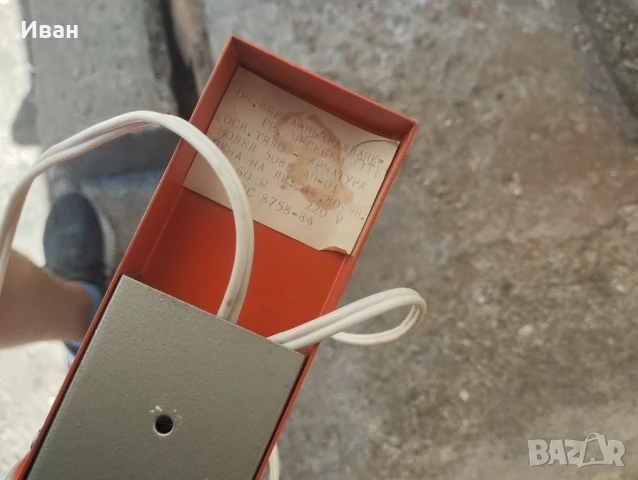 соц стенна лампа , снимка 9 - Лампи за стена - 51372524