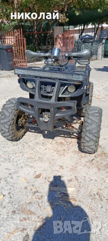 АТВ ПАТРИОТ