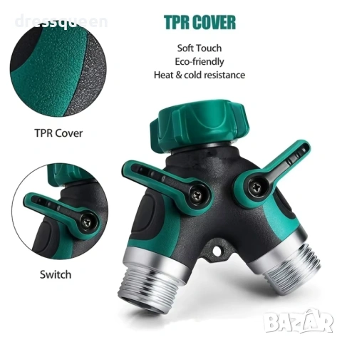 4529 Двоен разклонител за кран с индивидуални вентили и система за бърз монтаж, снимка 7 - Напояване - 53636634