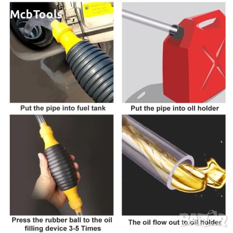 Ръчна помпа за гориво с маркуч, снимка 5 - Други инструменти - 46259784