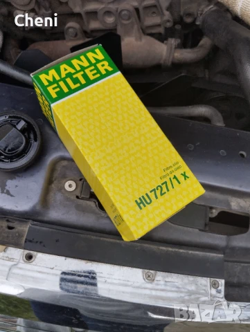 Джип Рекстън 2.7 HDI ., снимка 9 - Автомобили и джипове - 49611767