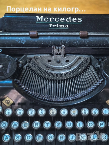 Рядка механична пишеща машина Mercedes Prima, снимка 5 - Антикварни и старинни предмети - 53644890