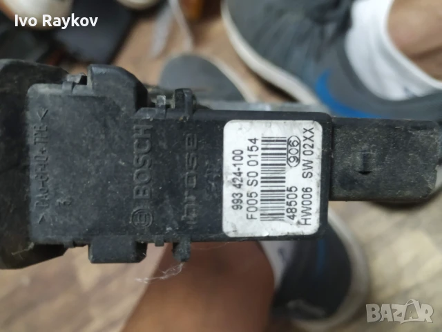 Стъклоповдигач Seat Altea 1.6i ,Rear Left Window Motor 5P0 839 401, снимка 5 - Части - 51007394