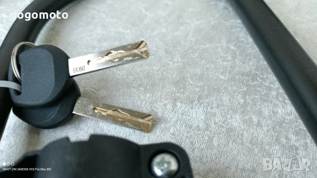 Катинар П образен, скоба, за мотор, за велосипед, колело, тротинетка, порта, снимка 5 - Аксесоари за велосипеди - 51332602