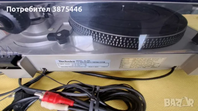 Продавам грамофон Technics SL-B3 , снимка 3 - Грамофони - 47563287