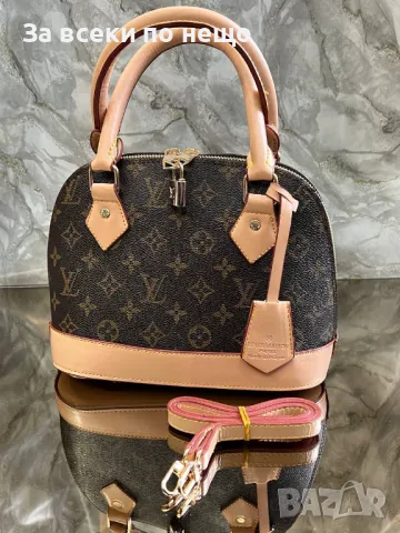 Louis Vuitton Дамска Чанта - Налични Различни Цветове Код D1685, снимка 8 - Чанти - 48806171