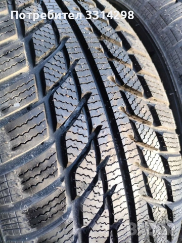 4бр.чисто нови зимни гуми Trazano 195/55/15, снимка 2 - Гуми и джанти - 52361544