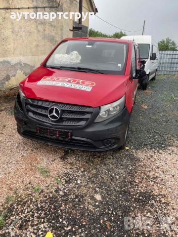 Mercedes Vito w447 ,114 cdi 2015г на части, снимка 2 - Части - 46254643