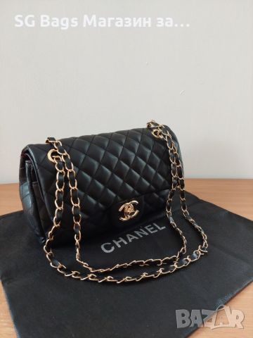 Дамска чянта стилна Chanel код 111, снимка 3 - Чанти - 46184527