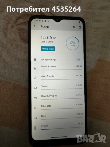 Продавам телефон Moto e(7) plus, снимка 2 - Motorola - 52267398