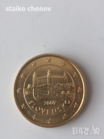 Монети евро Словакия и Словения (3бр.), снимка 3 - Нумизматика и бонистика - 54062490