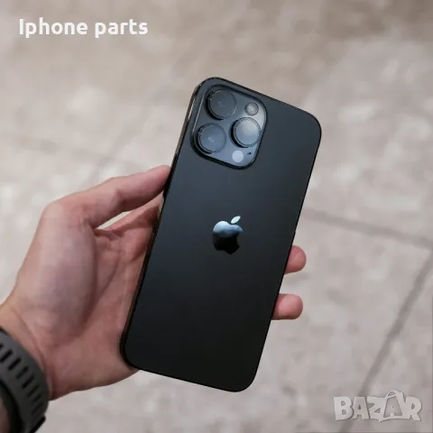 Продай своята стока