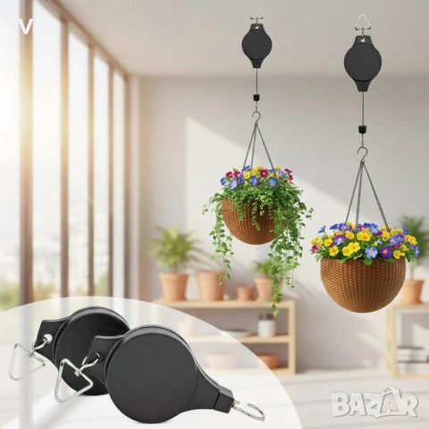 Телескопична градинска кука с прибираща се макара за висящи растения и декорации, снимка 5 - Други - 53050850