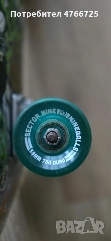 Скейтбоард (cruiser) 30'', Sector 9 - 58mm 78a wheels, снимка 4 - Скейтборд, ховърборд, уейвборд - 53849433