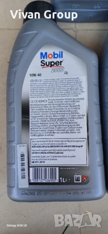 Mobil 2000 10W40 Semi-Synthetic 5x1, снимка 4 - Аксесоари и консумативи - 51013571