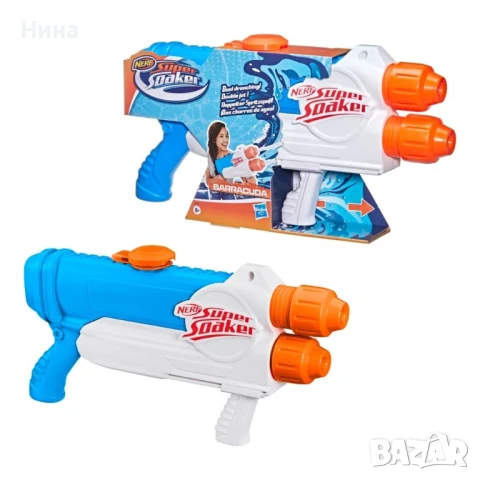 Nerf Super Soaker Barracuda бластер, снимка 5 - Водни спортове - 50569800