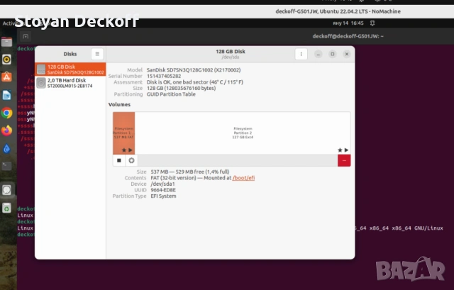Цял компютър AMD FX-8350 (8 ядра) / R9 280x + БОНУС Nvidia 960 Strix, снимка 12 - За дома - 53387534