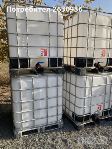 Цистерна 1 тон 